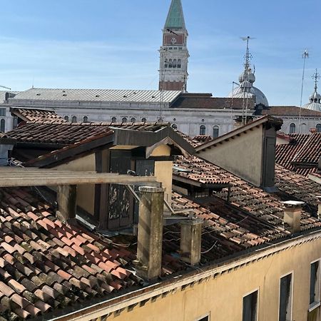 Ca' San Zaccaria Hotel Venice Exterior photo